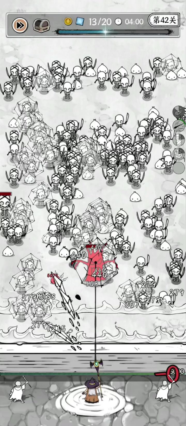 42关!截图