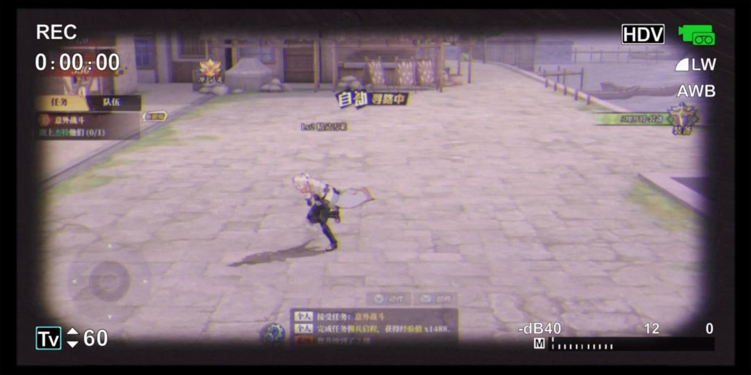 video-3761871