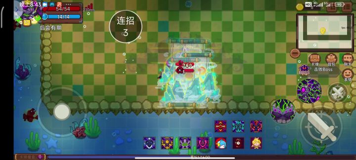 原罪变身攻速流截图