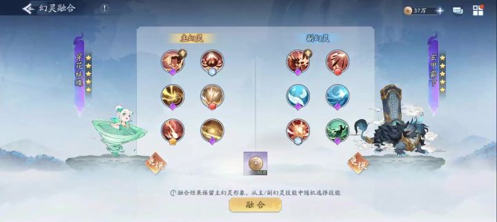 合宠第三弹来啦截图