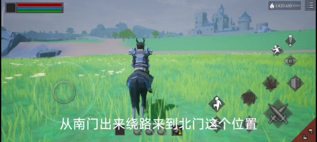 红枫林决斗场锚点➕第三、 四颗混沌之心路线。截图