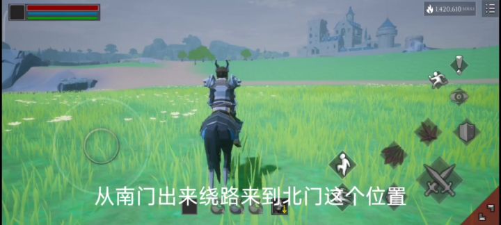 红枫林决斗场锚点➕第三、 四颗混沌之心路线。截图