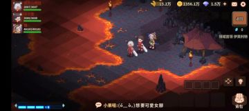 为什么不推荐嵌合体之前的萌新选电弓