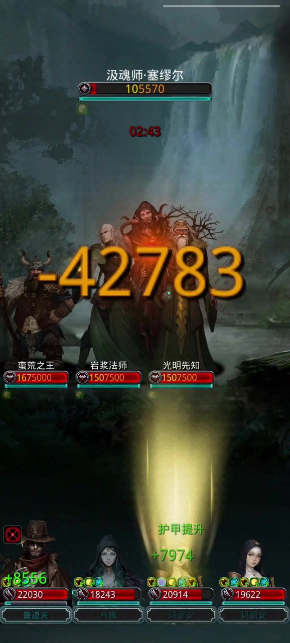 枪神乱杀,图20 小boss 塞缪尔截图
