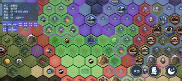 极难模式山中老人搭配特工快乐玩法