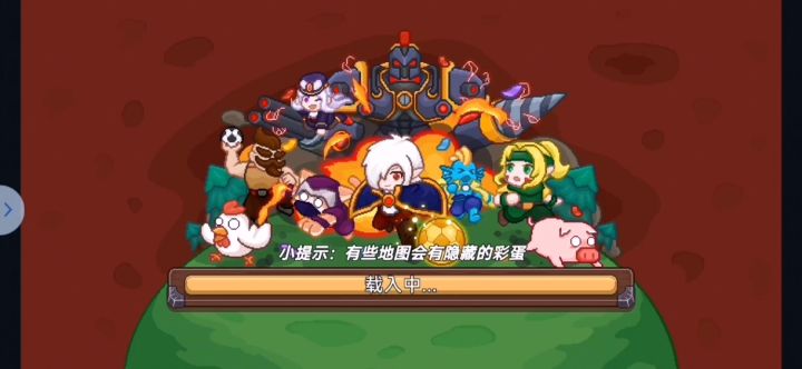 这又是咋回事截图