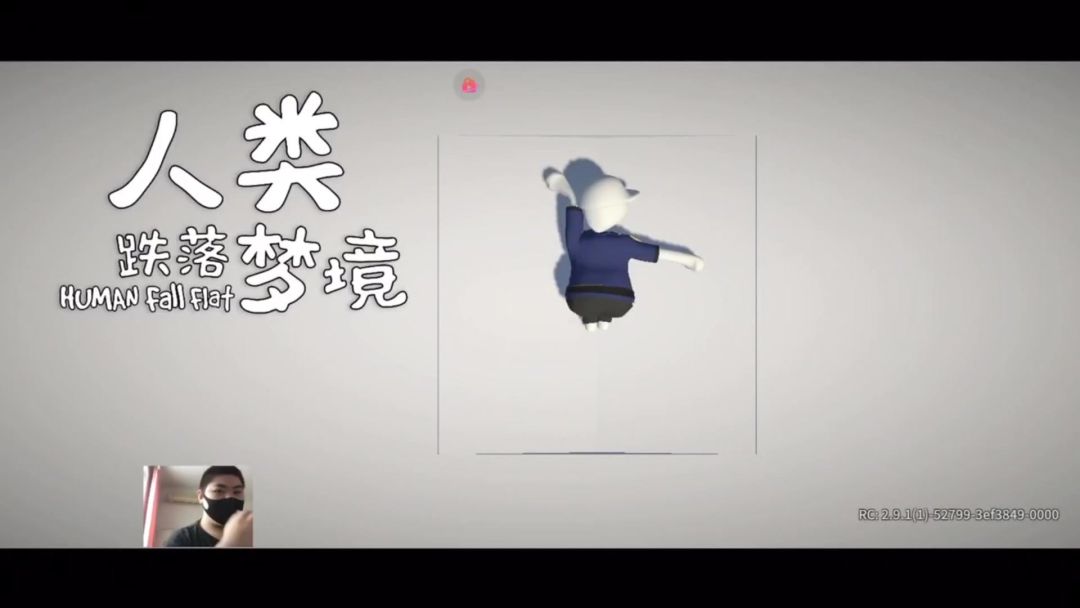 video-3763032