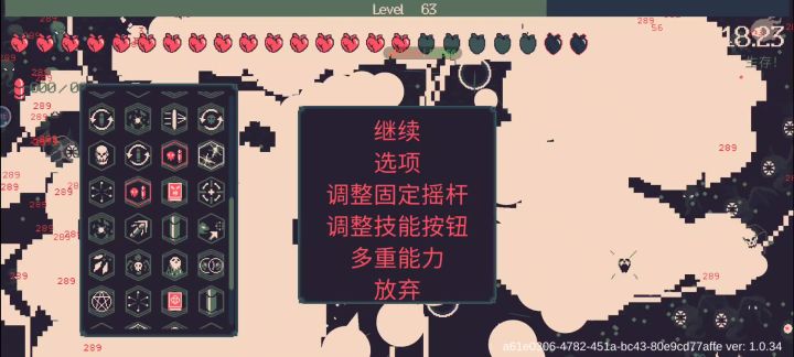 和召唤流一样卡的来了截图