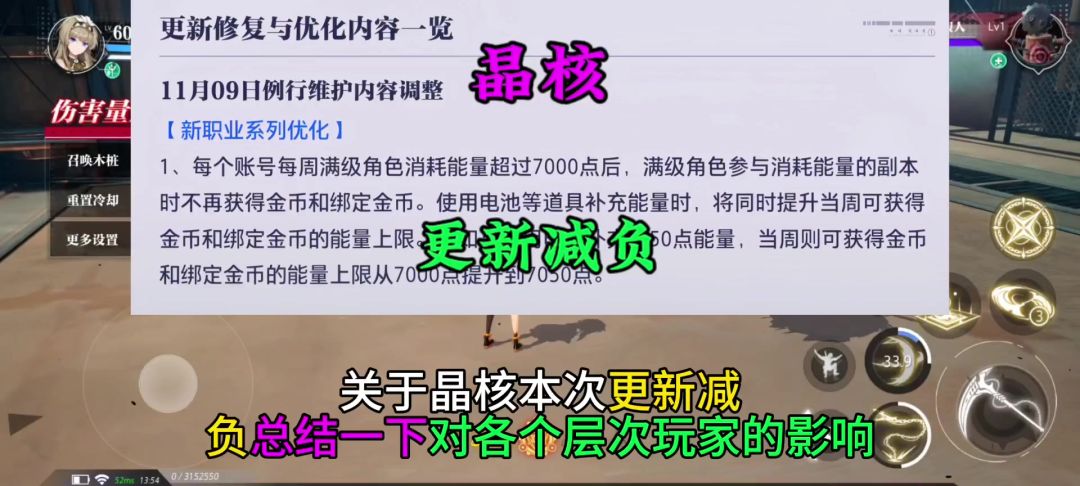 video-3763552