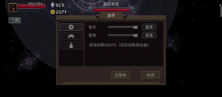 全是手法没有意识截图