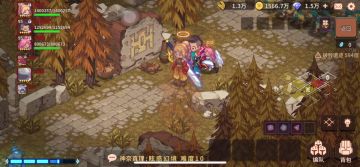 对于尘封内国家队的一点见解（12.18更新版）