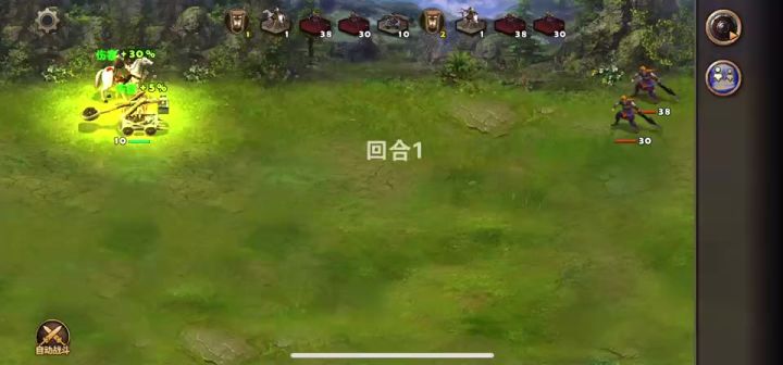 暗藏杀机截图