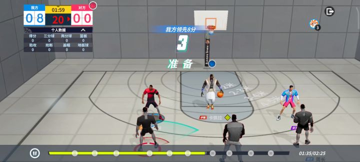 想学吗?可是我不会!截图