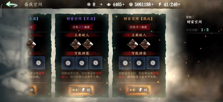 我就站这一动,破甲?不存在的截图