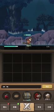 精通流0闪血DK如何征服大酋长