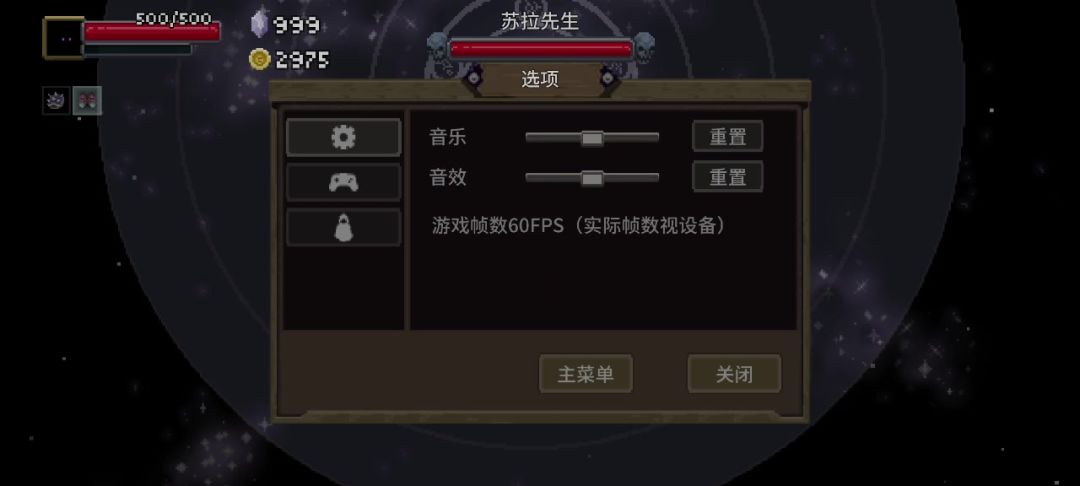 video-3764477