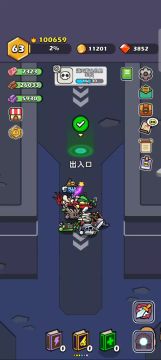 超详细左右机械boss打法（左篇）