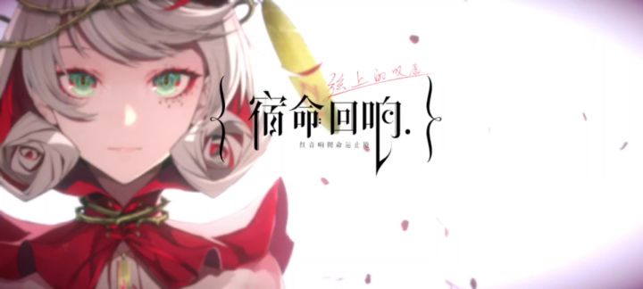 二次元唯美风+简约风简单易操作截图