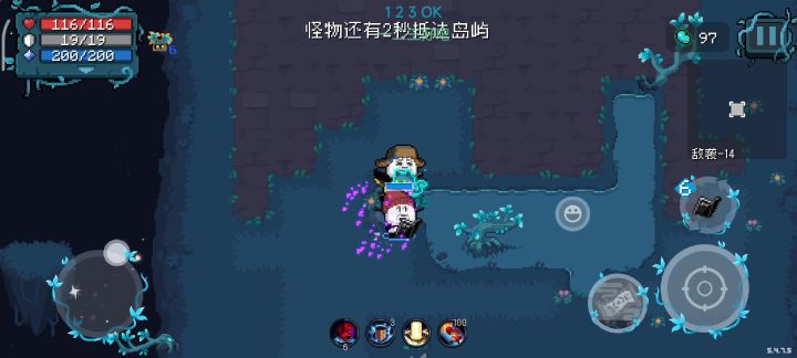 来刺客给他整个活,🌿忽略!!截图