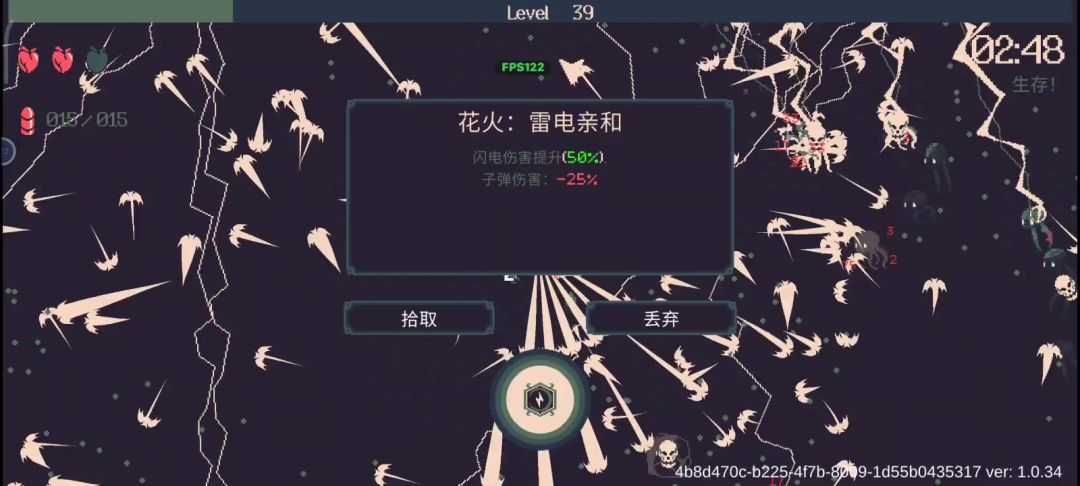 video-3765012