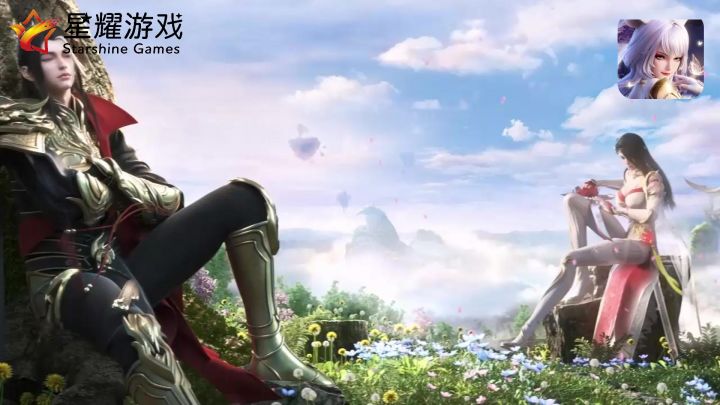 幻世九歌https://fengyingappvip.com截图