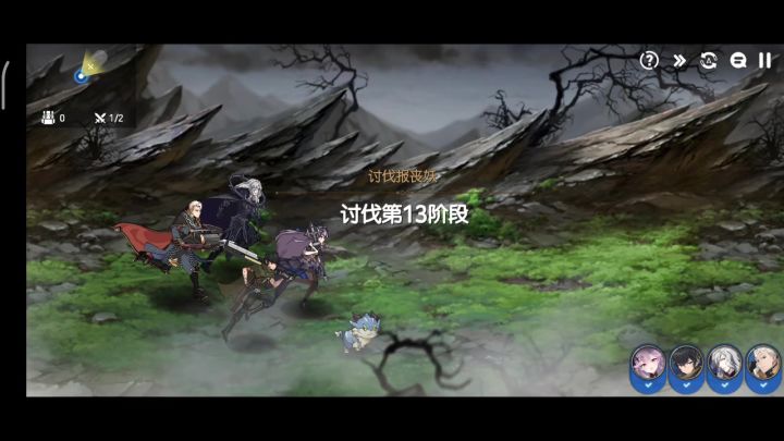 面板不够的那就阵来凑截图