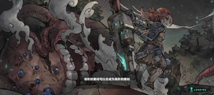 最后一关截图