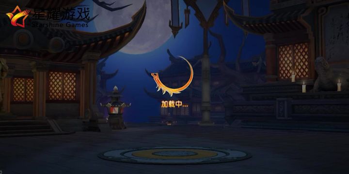 《九剑》https://fengyingappvip.com截图