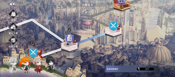 这是bug吗。。截图