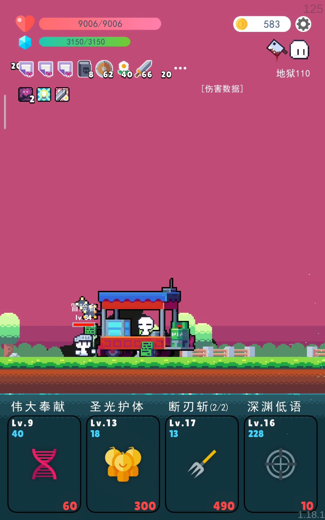 video-3766225