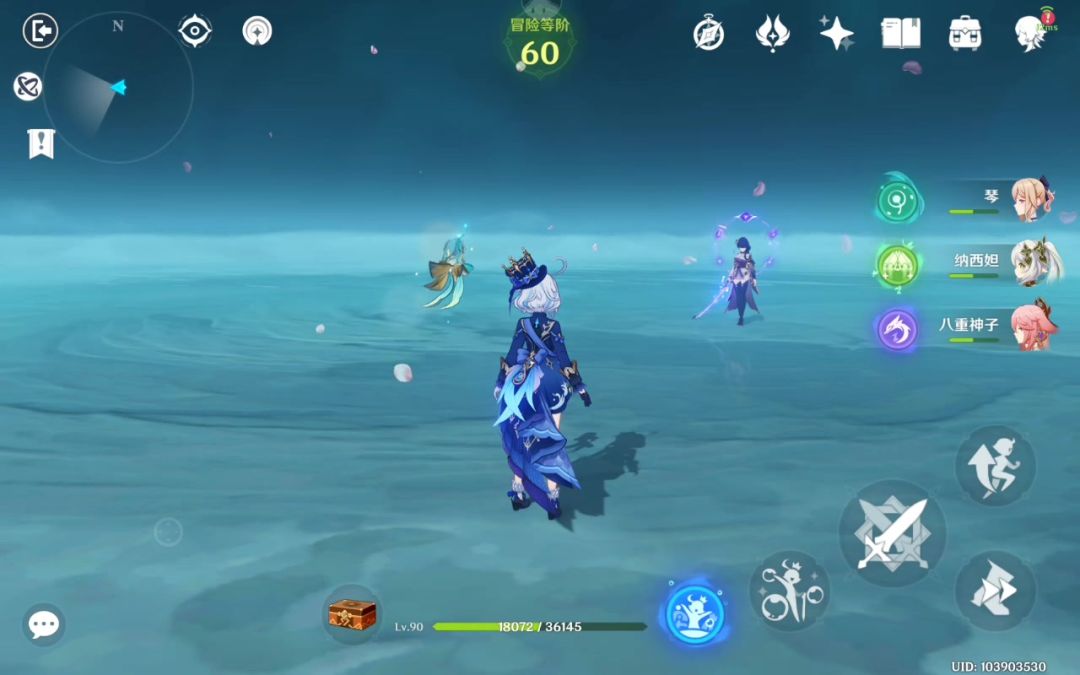 video-3766421