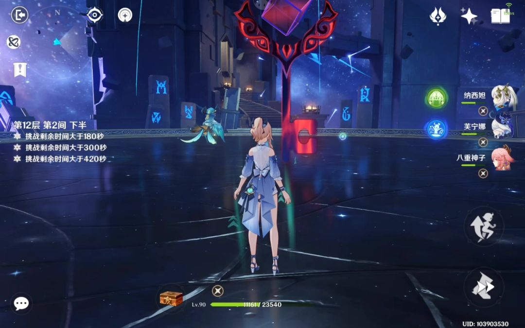 深渊12-2全自动打怪截图