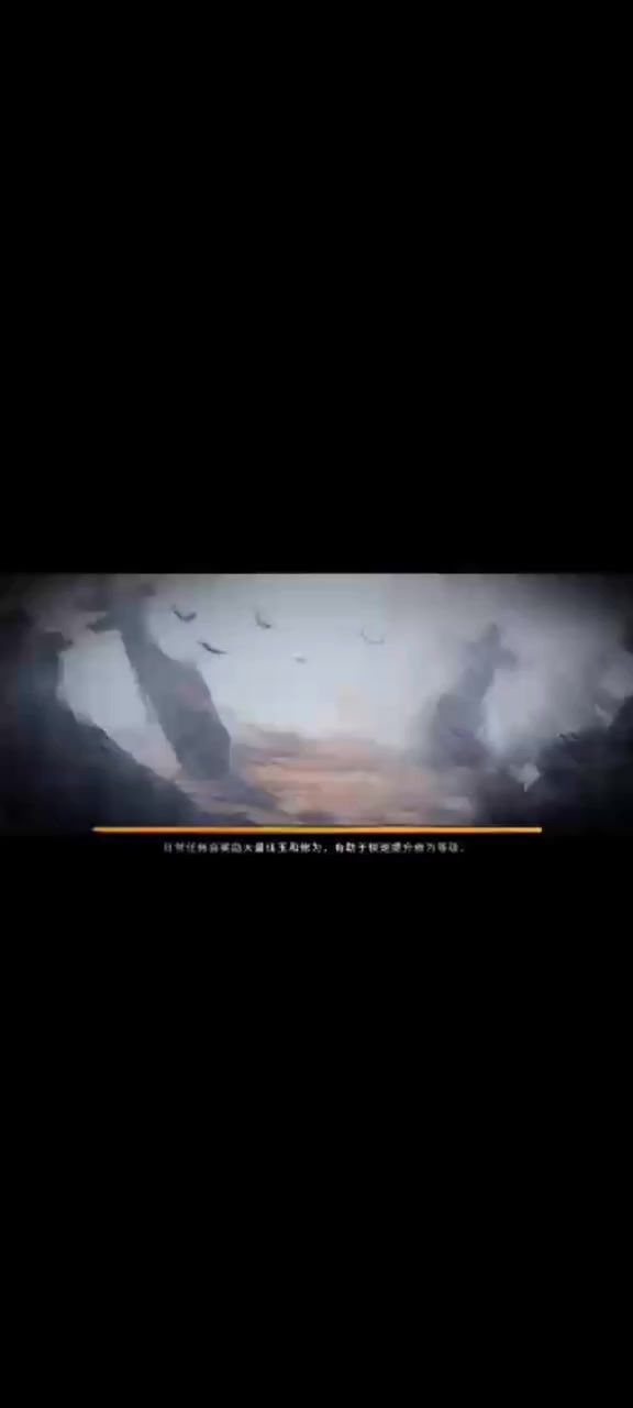 video-3766487
