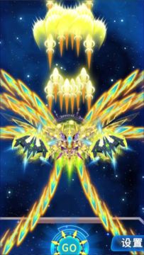 天狼星+冥夜之约+流光珏影+蔷薇之心