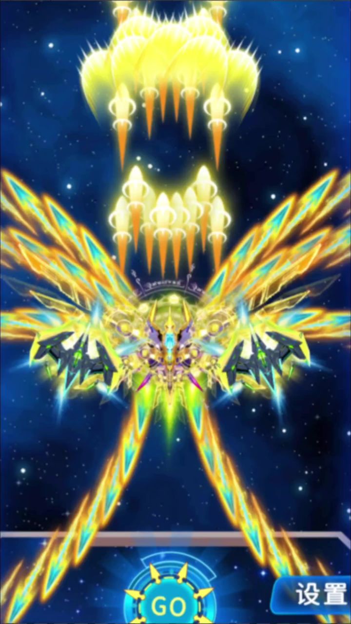 次元领主+冥夜之约+次元幻刃+绿野仙踪截图