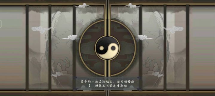 你更新完请我看无敌风火轮吗?截图