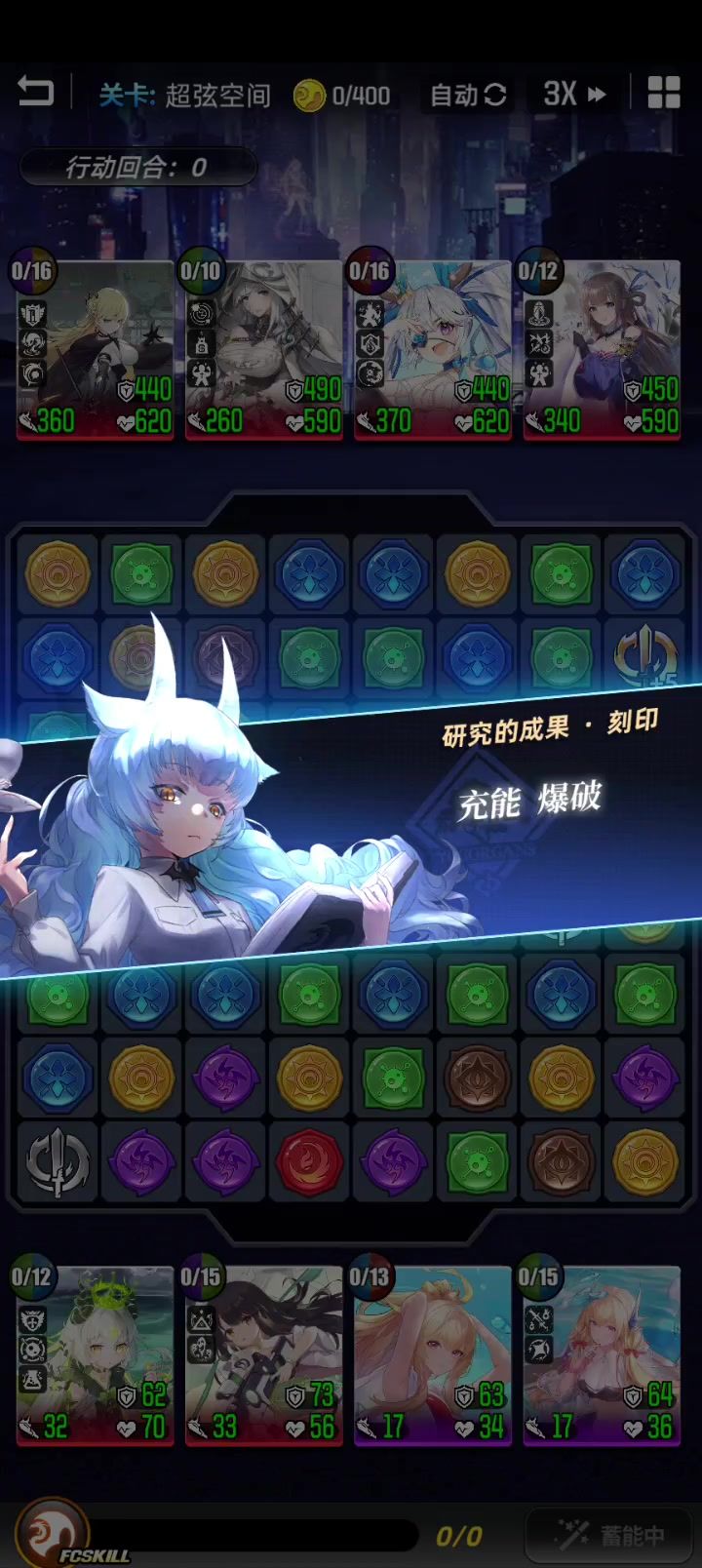 video-3767029