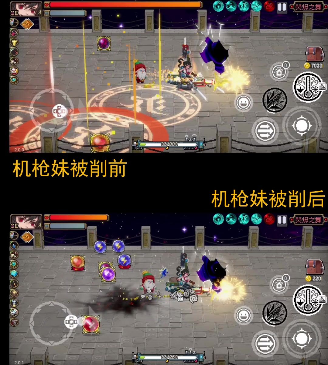video-3767030