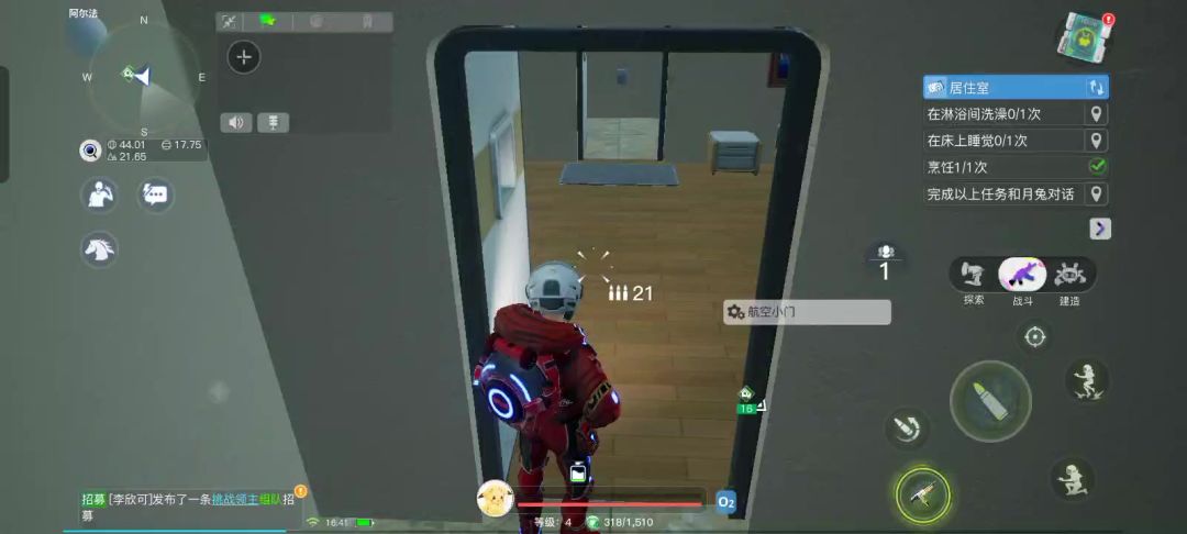 video-3767286