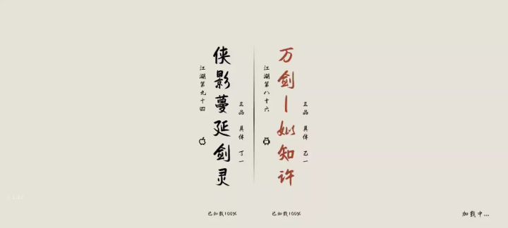 猴哥,这个脏不脏截图