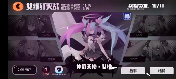 380E标记下截图