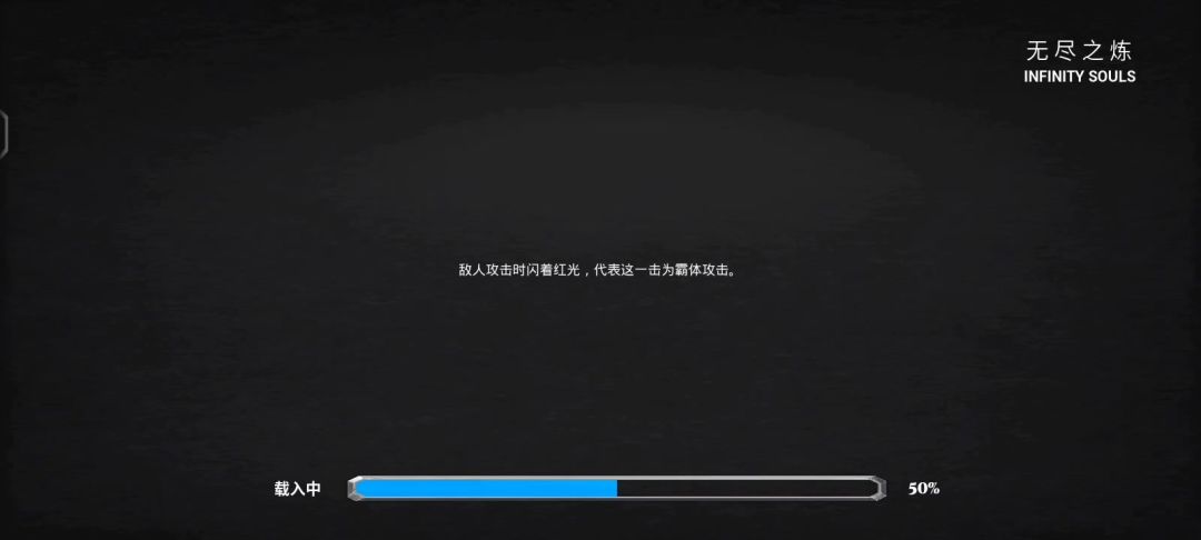 video-3767634