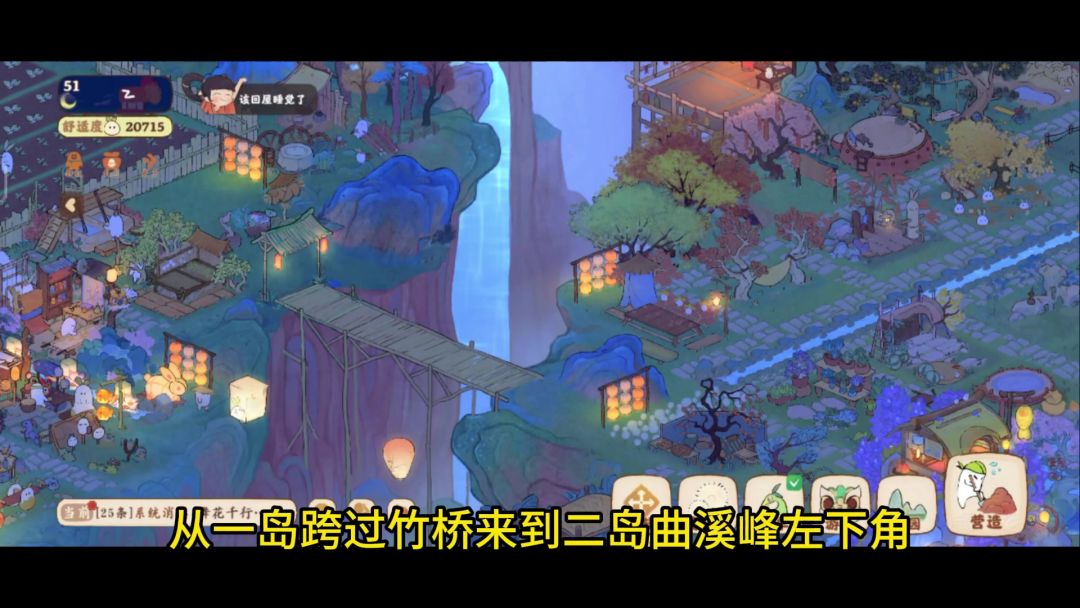 video-3767657
