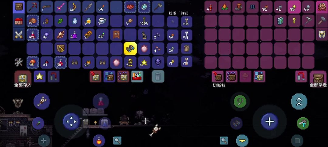 video-3767756