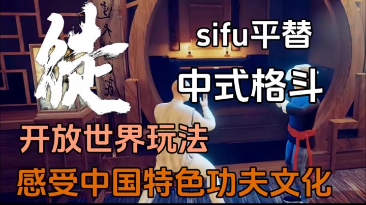 听说游戏里小人物都很狂，你敢来试试吗？截图