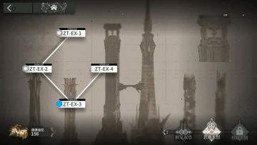 「崔林特尔梅之金」突袭模式 TZ-EX-3 单核