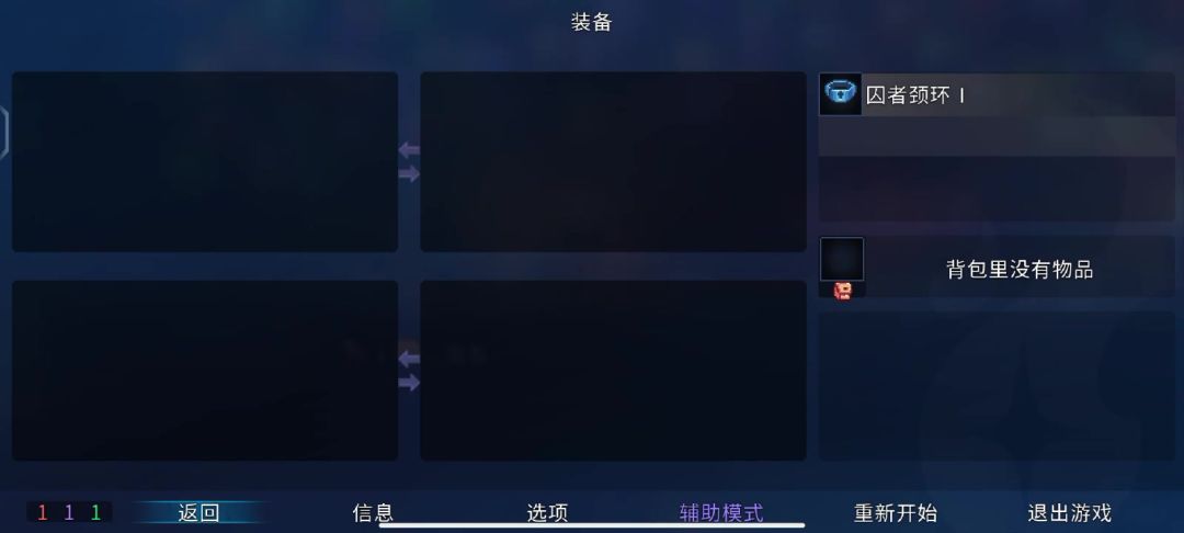 video-3768069