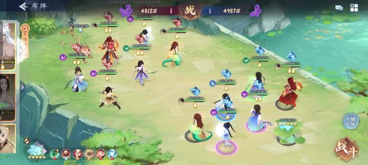 小虎截图