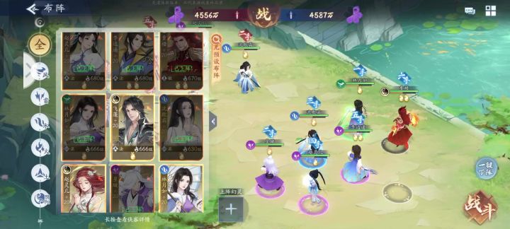 小虎截图