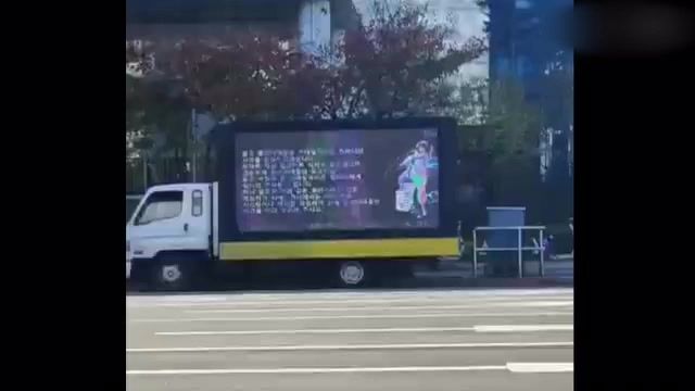 video-3768875